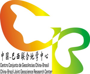 Staff Institute Of Geology And Geophysics Chinese Academy Of Sciences